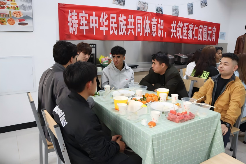 汤圆医院1.png 汤圆医院1.png