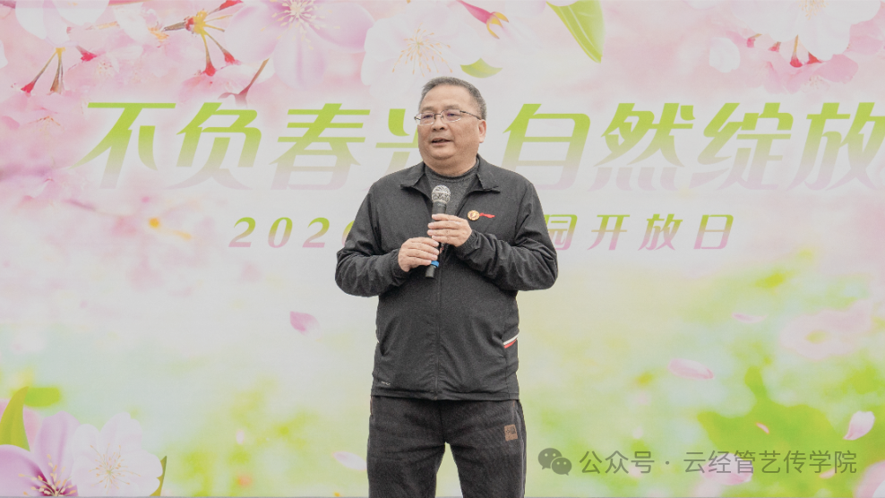 微信图片_2026-03-20_202615_675.png 微信图片_2026-03-20_202615_675.png