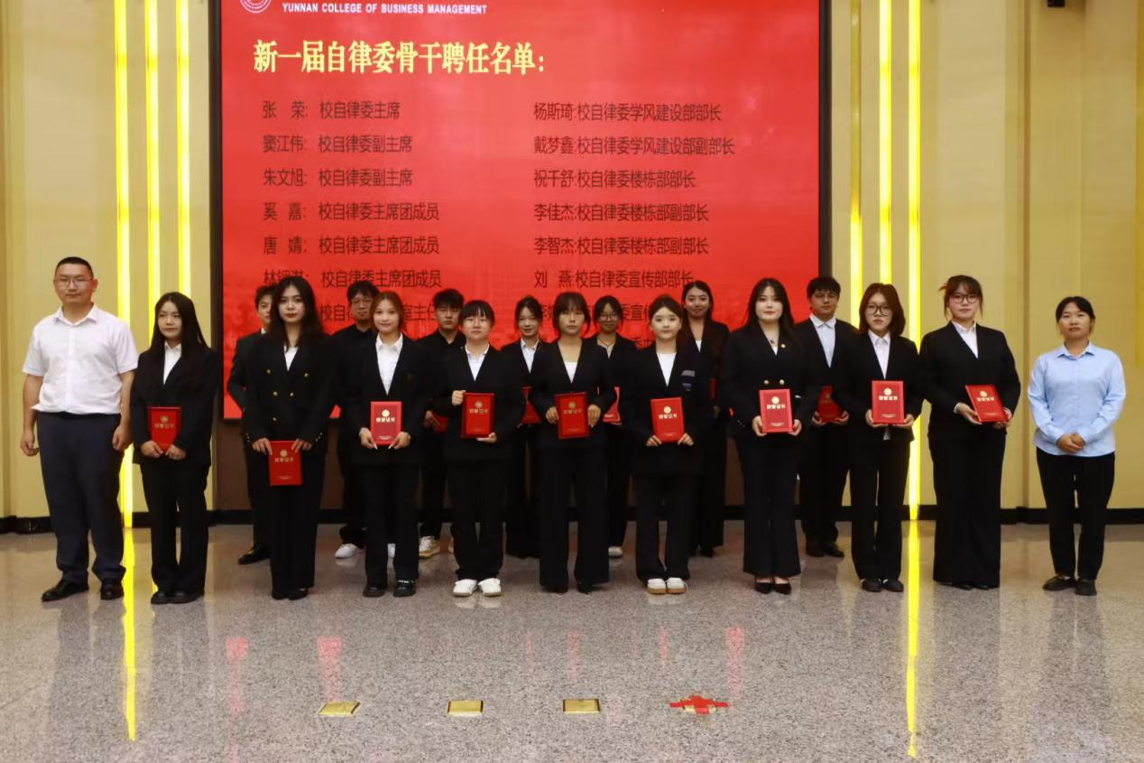 图片3.png 图片3.png
