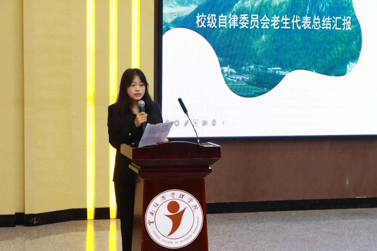 图片5.png 图片5.png
