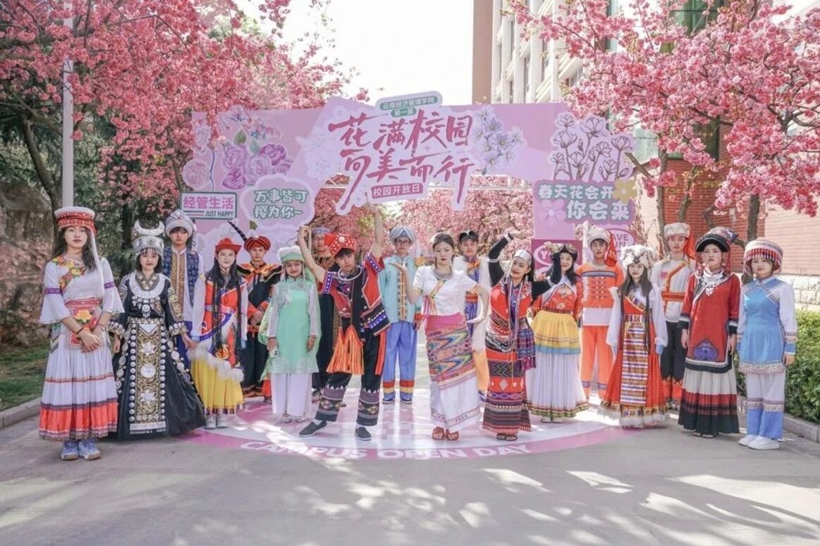喜报｜我校3项案例斩获2026年高校铸牢中华民族共同体意识教育联盟教育成果优秀案例 第 3 张