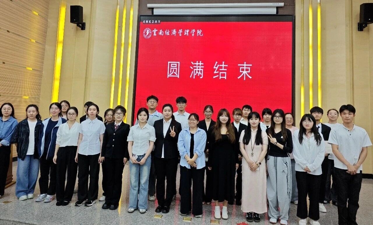 以心为炬，薪火相传 | 大学生心理发展协会换届暨年度优秀成员颁奖大会圆满落幕 第 4 张