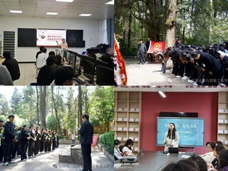 缅怀先烈守初心 砥砺奋进担使命——云南经济管理学院开展清明节主题教育活动 第 6 张