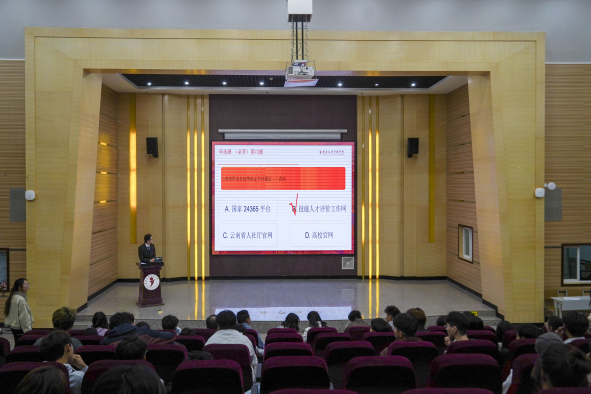 就业工作进社区｜信智社区搭擂台 就业政策入人心 第 3 张
