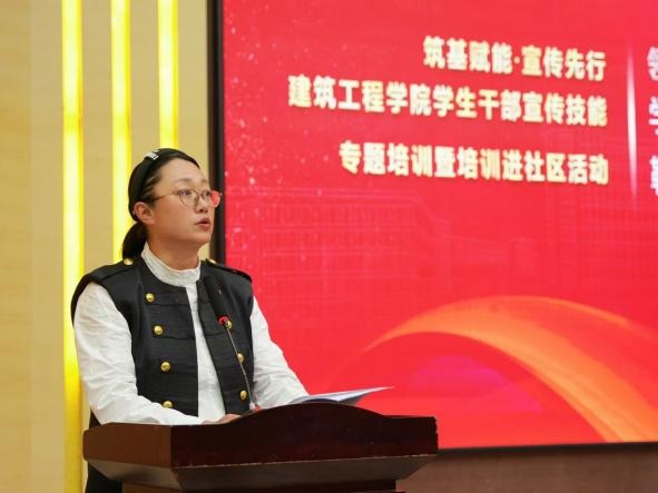 【“一站式”学生社区・“十进”工作动态】聚力“十进”提质效  激活社区新动能 第 4 张