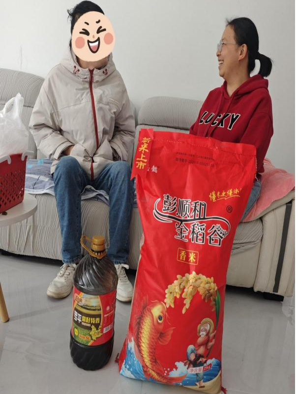 暖冬传爱·筑梦同行 | 云经管2026年寒假资助育人温暖行动顺利开展 第 3 张