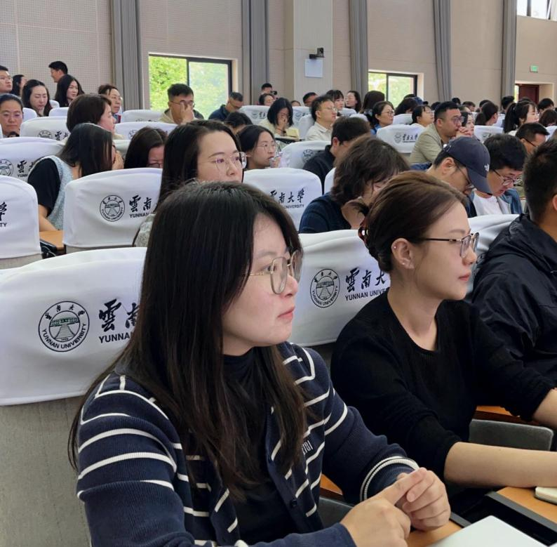 凝心铸魂强本领 赋能前行育新人——我校骨干辅导员赴云南大学参加辅导员素质能力提升培训 第 6 张 凝心铸魂强本领 赋能前行育新人——我校骨干辅导员赴云南大学参加辅导员素质能力提升培训 第 6 张