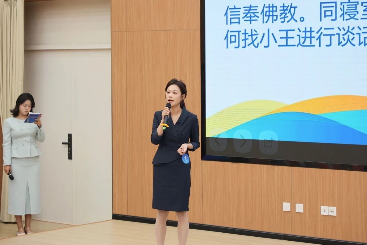 喜报|以赛砺能 笃行育人——我校辅导员在云南省第十三届高校辅导员素质能力大赛中斩获佳绩 第 4 张 喜报|以赛砺能 笃行育人——我校辅导员在云南省第十三届高校辅导员素质能力大赛中斩获佳绩 第 4 张