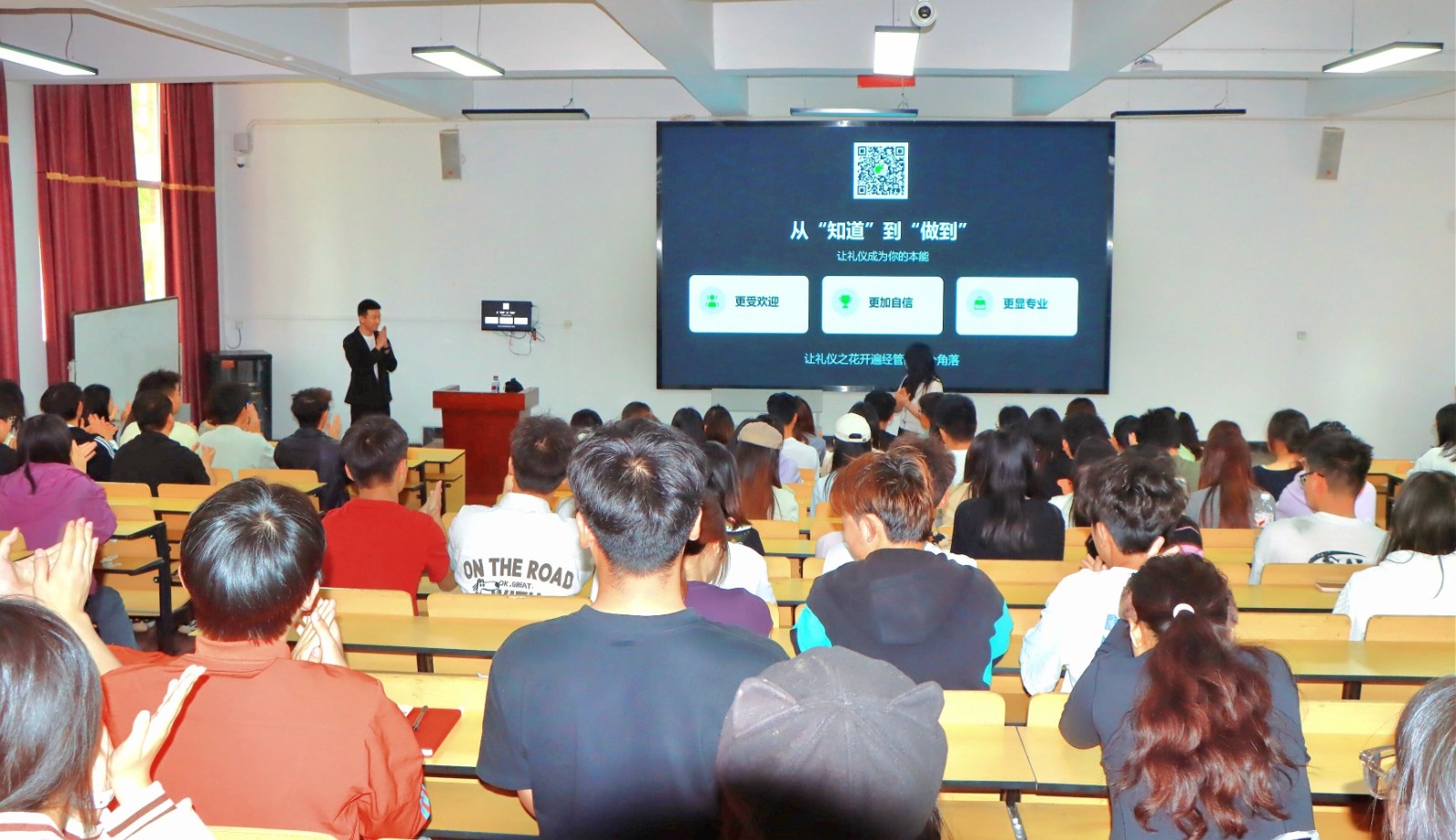 “礼”所应当，从优秀到优雅 —— 我校学生干部礼仪素养提升培训圆满举行 第 6 张