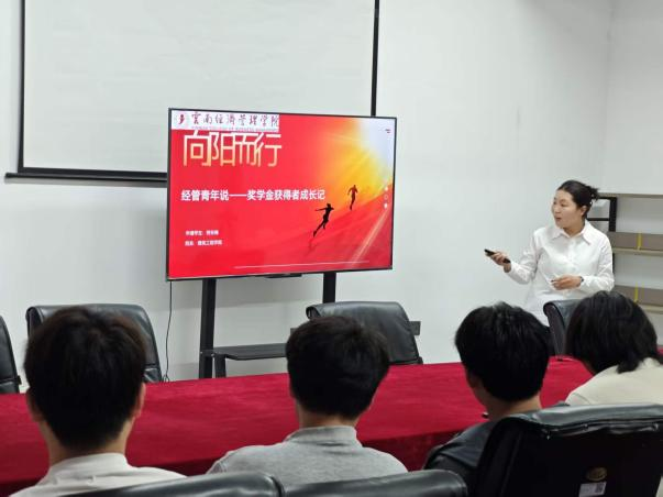 【“一站式”学生社区・“十进”工作动态】聚力“十进”提质效  激活社区新动能 第 6 张
