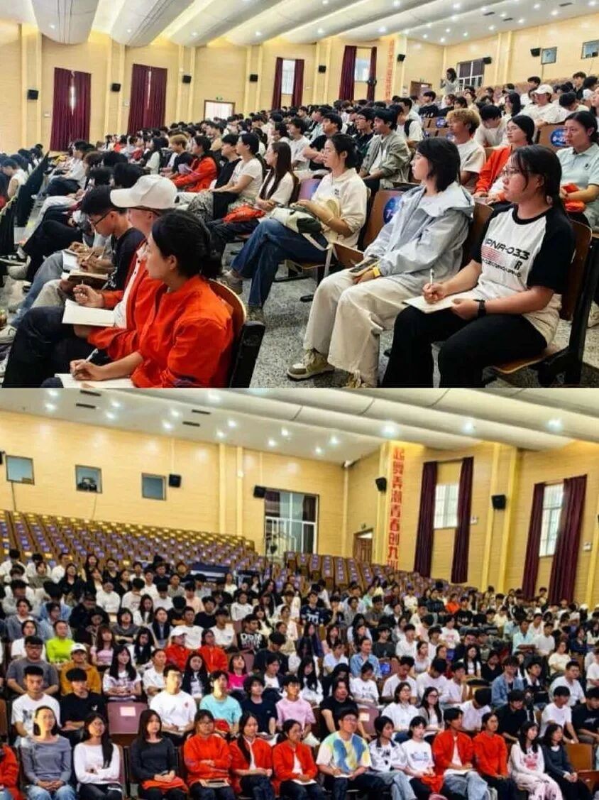 凝聚学生骨干力量 抓实学风建设与安全管理—我校召开2026年9月份全校班长工作例会 第 4 张 凝聚学生骨干力量 抓实学风建设与安全管理—我校召开2026年9月份全校班长工作例会 第 4 张