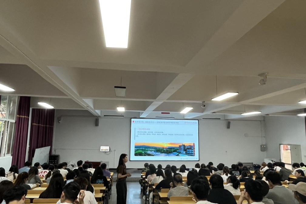以实干笃行，守期末防线——我校举办2026年6月班长例会暨期末工作部署会 第 3 张