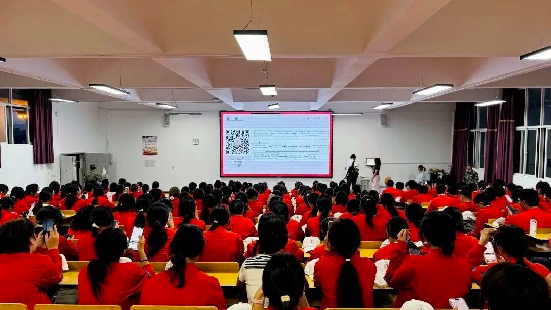 学工动态|九月学生工作简报 第 1 张 学工动态|九月学生工作简报 第 1 张