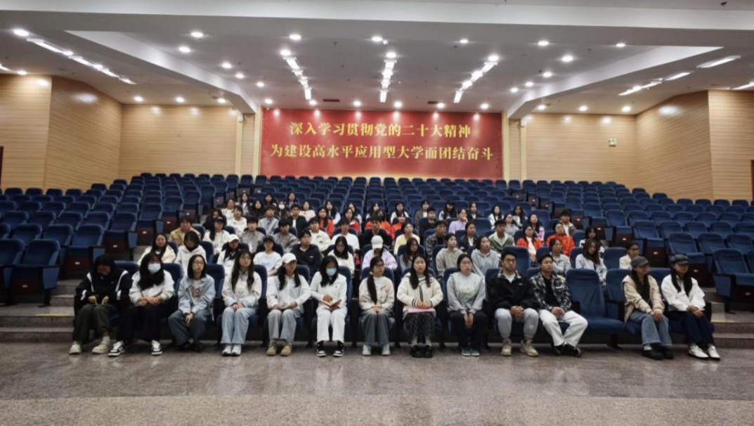 凝心聚力启新程 履职尽责显担当——辅导员助理政治素养提升与履职能力专题培训会 第 2 张