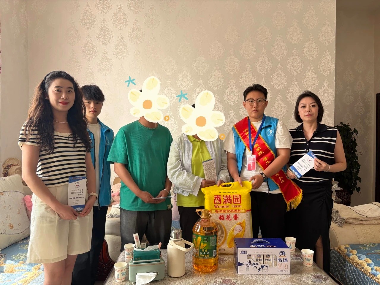 渔护青山暖学子 资助润心助逐梦|生态护渔实践队赴澄江开展资助政策乡村行活动 第 7 张 渔护青山暖学子 资助润心助逐梦|生态护渔实践队赴澄江开展资助政策乡村行活动 第 7 张