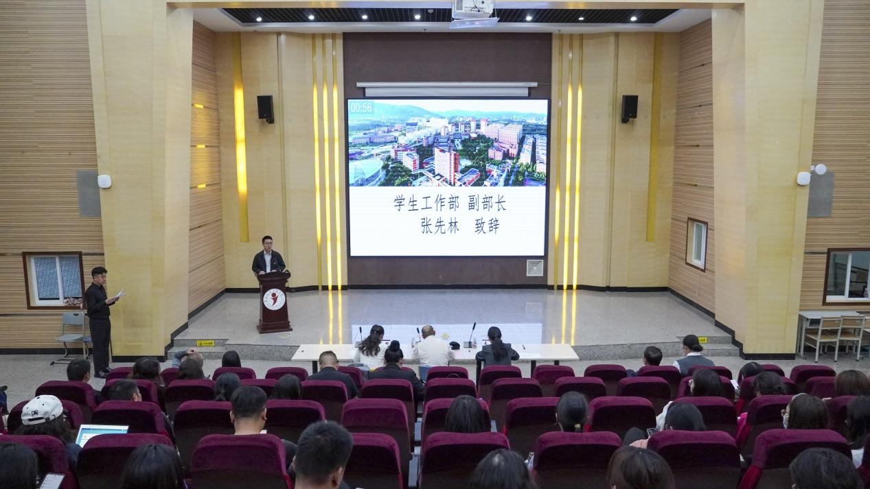 “慧”做辅导员，“育”见新成长——这场主题班会设计大赛“言值”与“情怀”并存——我校成功举办2026年辅导员主题班会设计大赛 第 1 张