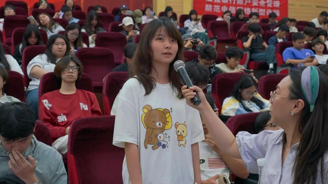 我校联合国家开发银行云南省分行开展2026年国家生源地信用助学贷款交流活动 第 6 张