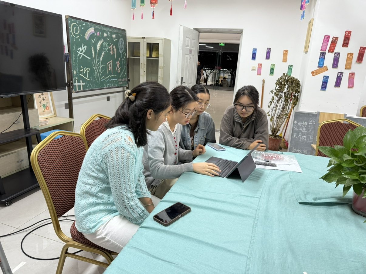就业工作进社区｜信智社区搭擂台 就业政策入人心 第 2 张