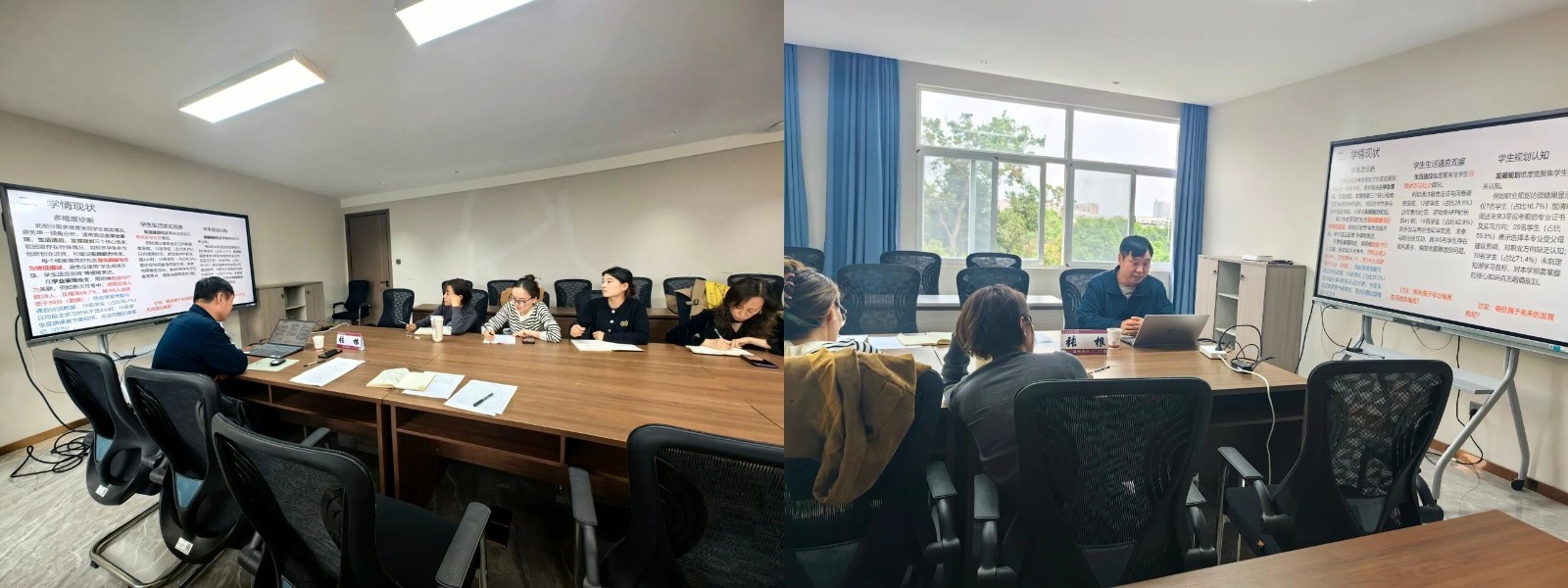 我校举办云南省第十三届辅导员素质能力大赛赛前专项指导培训 第 2 张