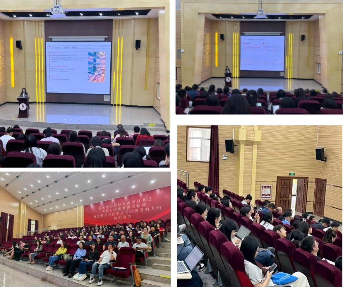 深耕育人沃土 奋楫逐光前行 —— 我校召开 9 月全体辅导员工作例会 第 3 张