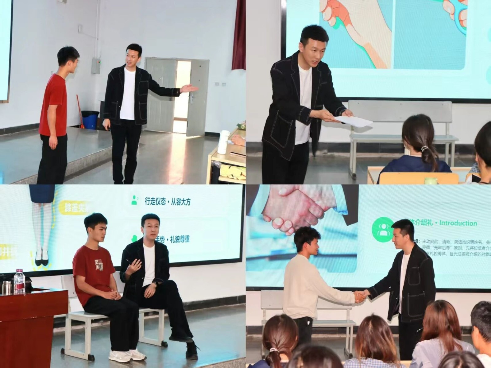 “礼”所应当，从优秀到优雅 —— 我校学生干部礼仪素养提升培训圆满举行 第 3 张