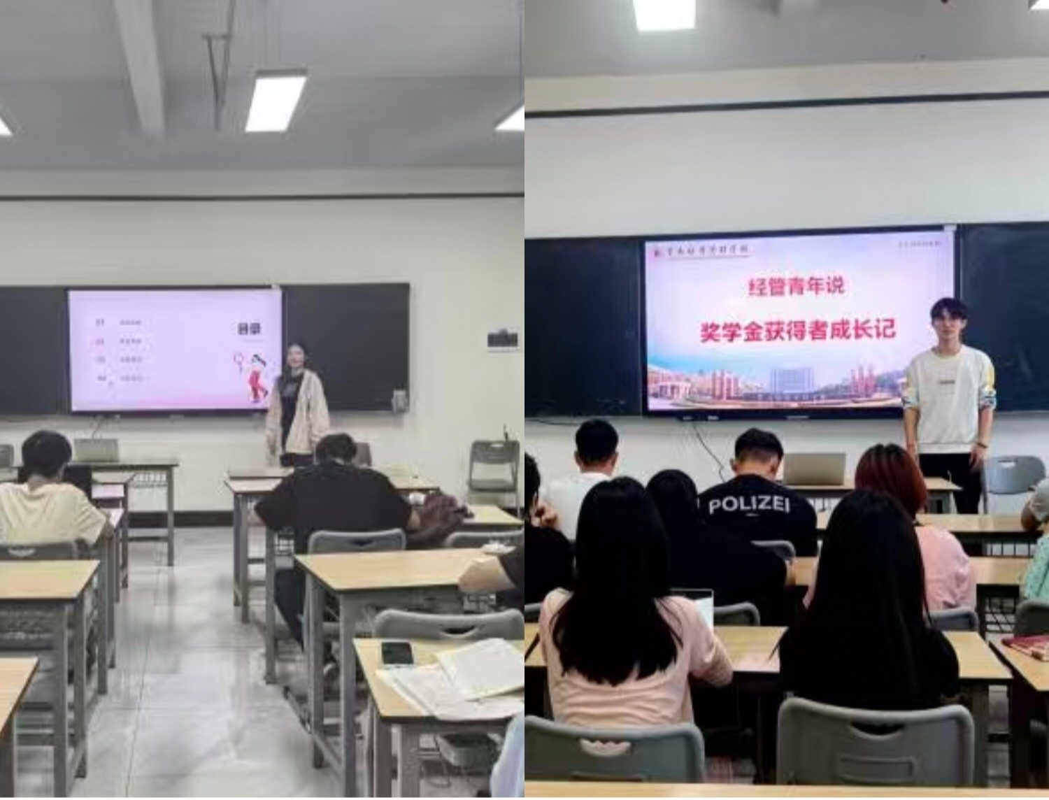 【“一站式”学生社区】6月“十进”工作动态 第 2 张 【“一站式”学生社区】6月“十进”工作动态 第 2 张