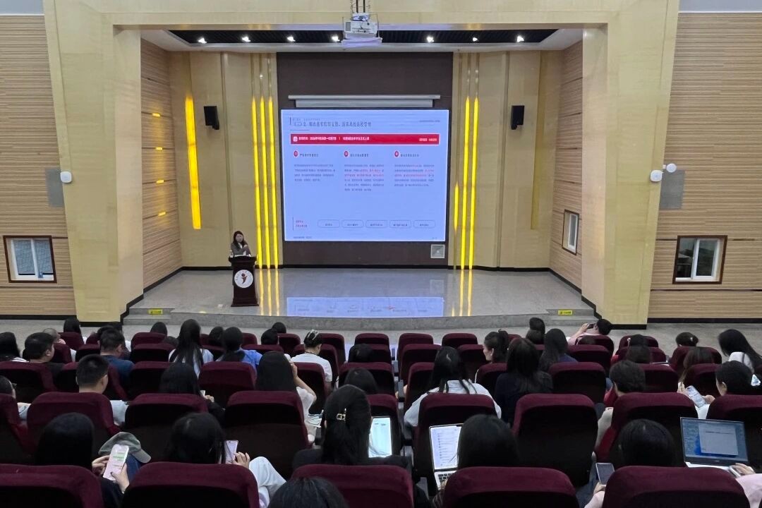 深耕育人沃土 奋楫逐光前行 —— 我校召开 9 月全体辅导员工作例会 第 4 张