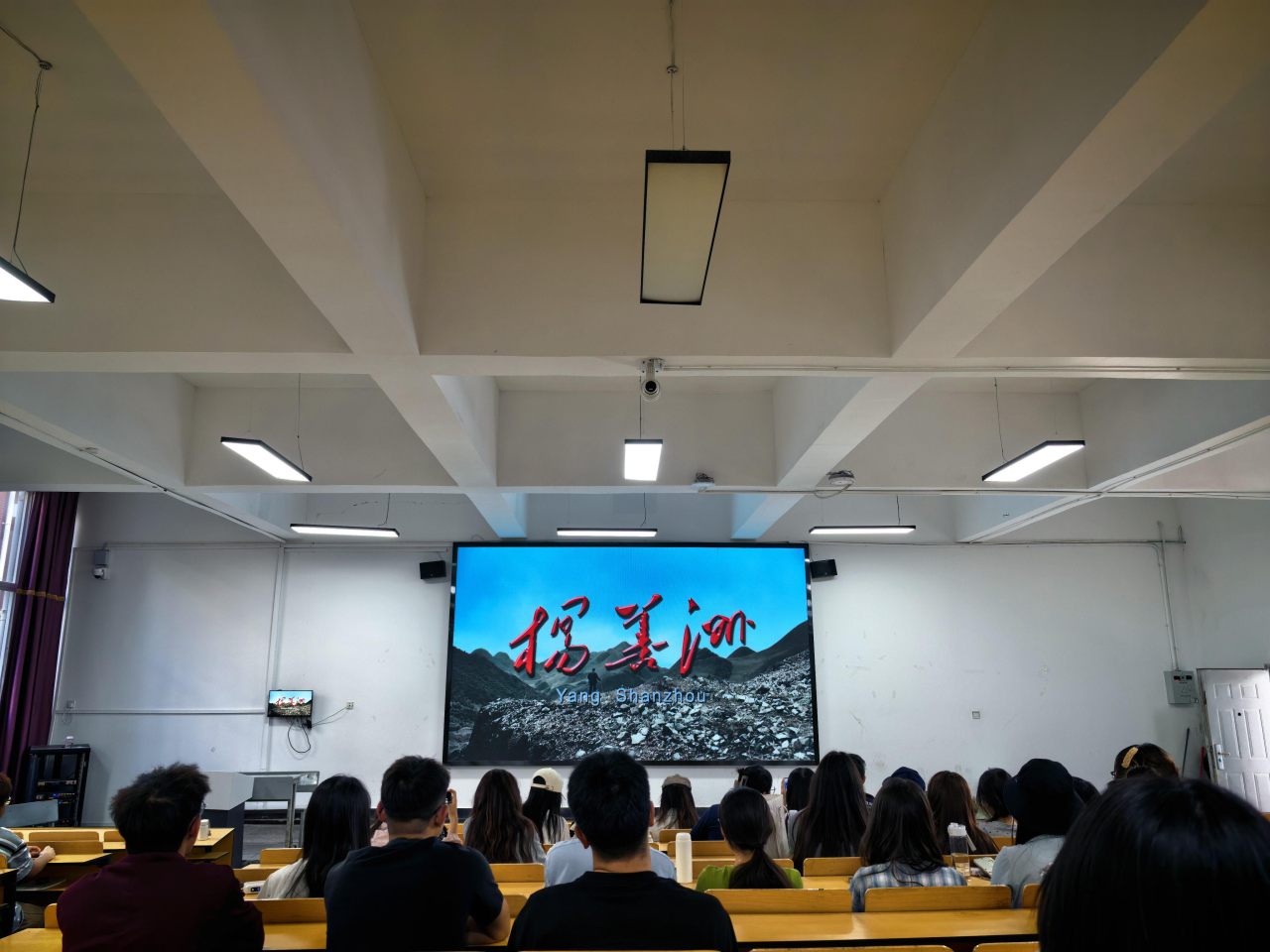 学工动态|5月学生工作简报 第 10 张 学工动态|5月学生工作简报 第 10 张