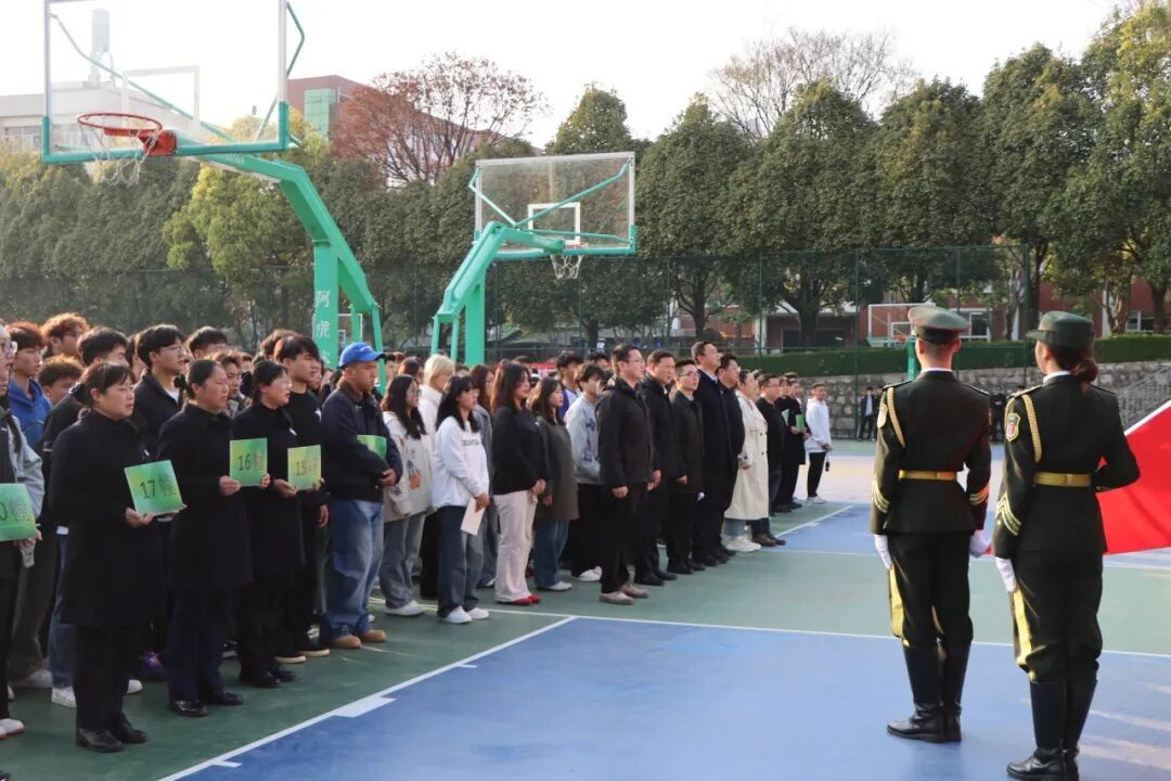 “一站式”学生社区｜2026年社区（公寓）文化节暨“公寓杯”三人制篮球赛开幕 第 5 张