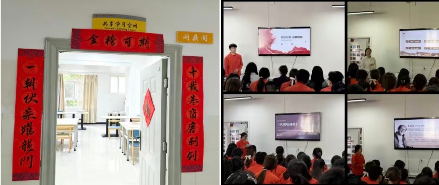 【“一站式”学生社区】6月“十进”工作动态 第 5 张 【“一站式”学生社区】6月“十进”工作动态 第 5 张