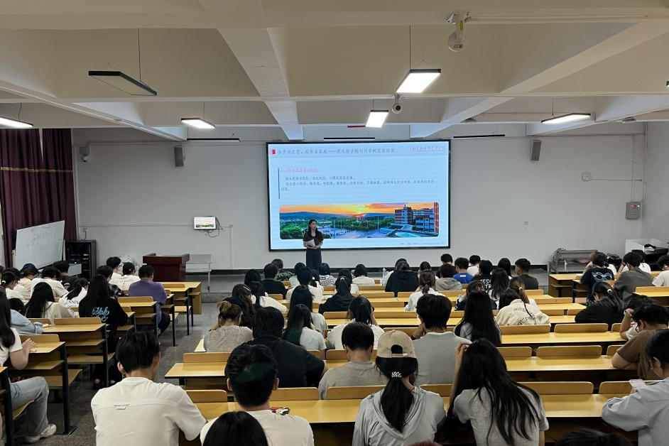 以实干笃行，守期末防线——我校举办2026年6月班长例会暨期末工作部署会 第 2 张