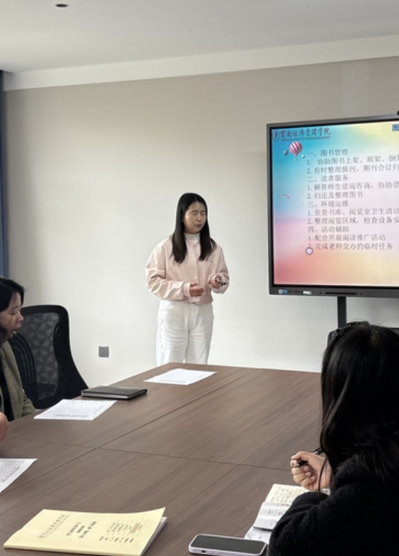 以勤筑梦，以学笃行｜我校2025年度勤工助学先进个人答辩会圆满举行 第 16 张