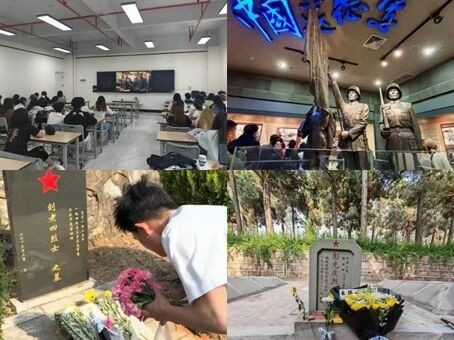 缅怀先烈守初心 砥砺奋进担使命——云南经济管理学院开展清明节主题教育活动 第 4 张