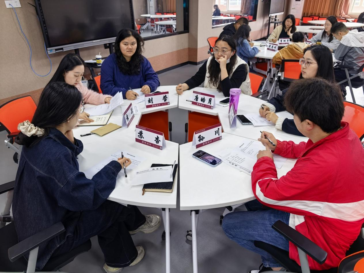 聚焦实务破难题 研思共进强队伍——云南经济管理学院2026年辅导员培训第一期案例研讨圆满举办 第 1 张 聚焦实务破难题 研思共进强队伍——云南经济管理学院2026年辅导员培训第一期案例研讨圆满举办 第 1 张