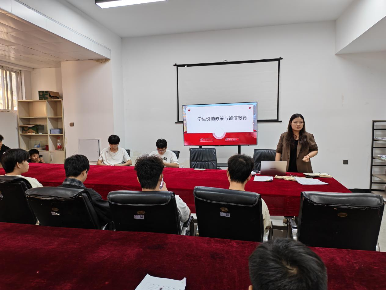 学工动态|5月学生工作简报 第 5 张 学工动态|5月学生工作简报 第 5 张