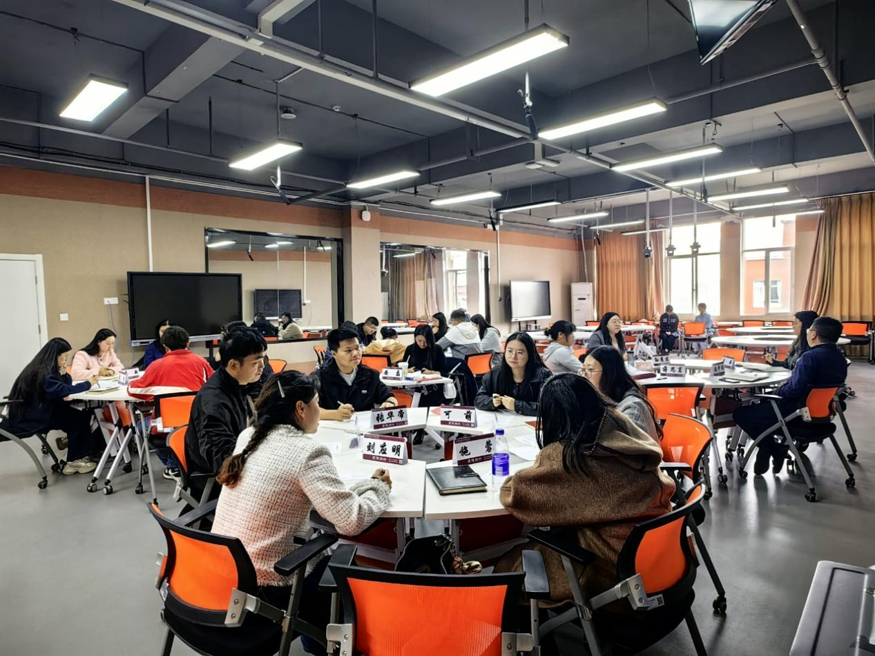 聚焦实务破难题 研思共进强队伍——云南经济管理学院2026年辅导员培训第一期案例研讨圆满举办 第 8 张 聚焦实务破难题 研思共进强队伍——云南经济管理学院2026年辅导员培训第一期案例研讨圆满举办 第 8 张