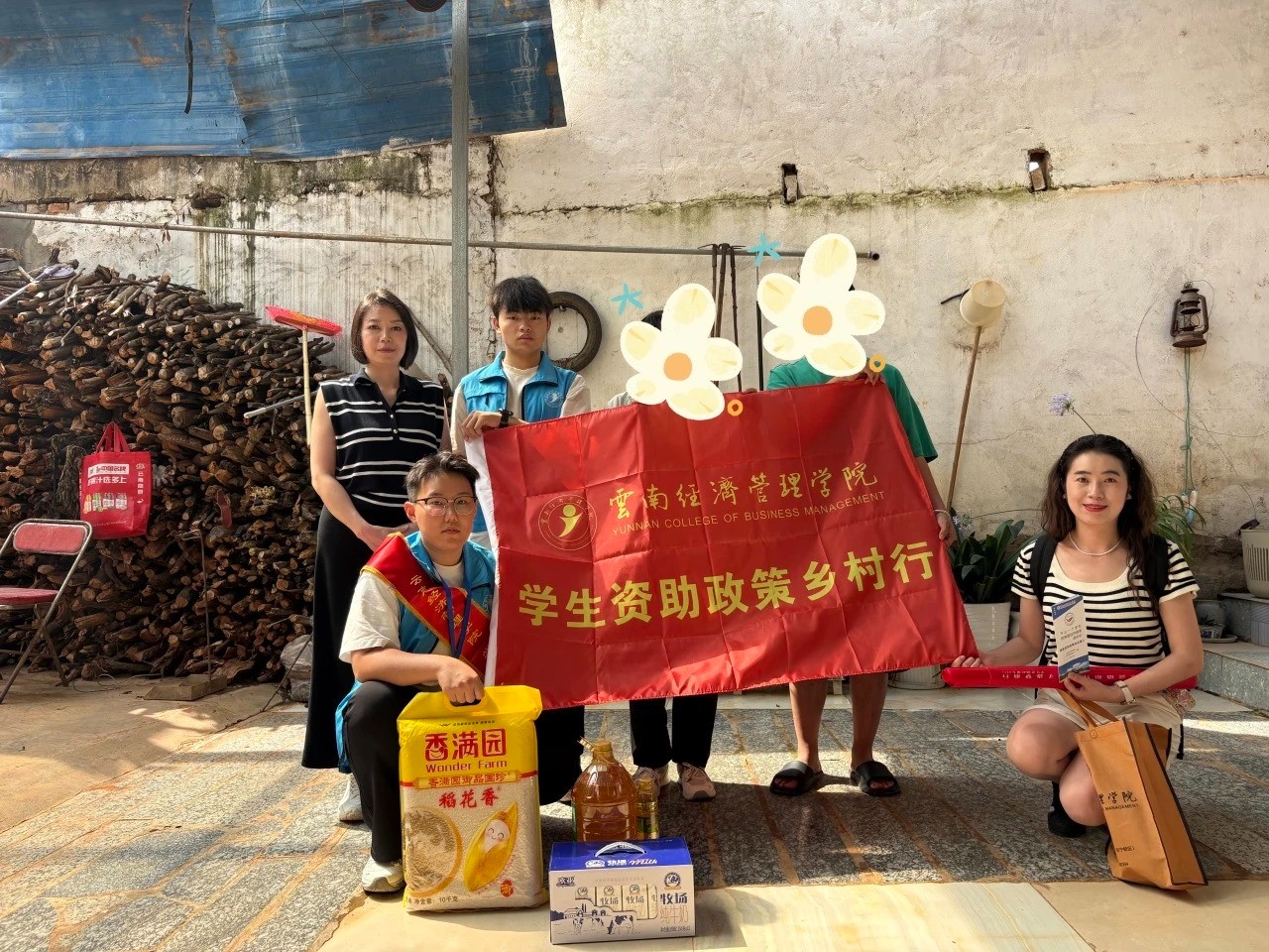 渔护青山暖学子 资助润心助逐梦|生态护渔实践队赴澄江开展资助政策乡村行活动 第 4 张 渔护青山暖学子 资助润心助逐梦|生态护渔实践队赴澄江开展资助政策乡村行活动 第 4 张
