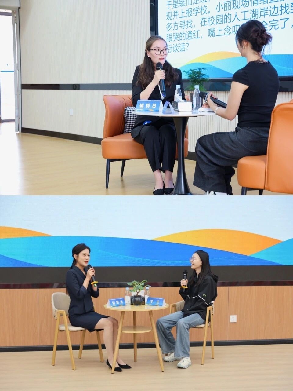 喜报|以赛砺能 笃行育人——我校辅导员在云南省第十三届高校辅导员素质能力大赛中斩获佳绩 第 2 张 喜报|以赛砺能 笃行育人——我校辅导员在云南省第十三届高校辅导员素质能力大赛中斩获佳绩 第 2 张