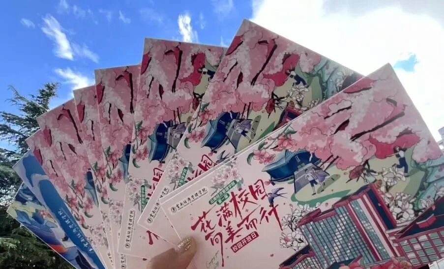 2026毕业季丨时光织梦 我们的青春画卷——2026届毕业生成长纪念册发布~ 第 7 张 2026毕业季丨时光织梦 我们的青春画卷——2026届毕业生成长纪念册发布~ 第 7 张
