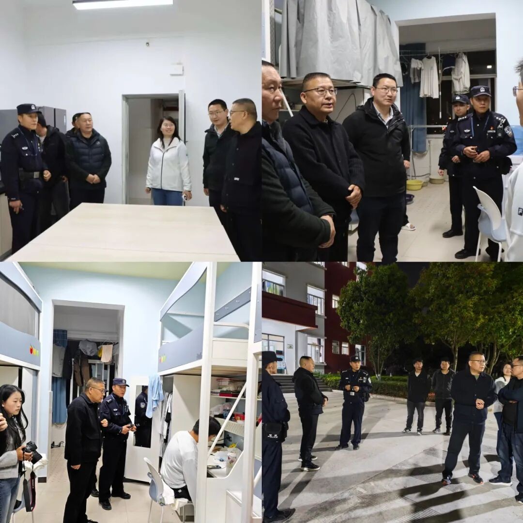 “一站式”学生社区|新学期学生社区综合安全大检查 筑牢校园安全防线 第 3 张