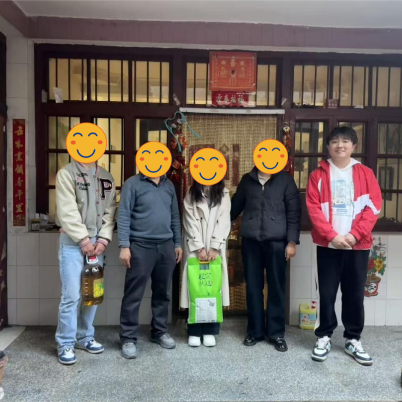 暖冬传爱·筑梦同行 | 云经管2026年寒假资助育人温暖行动顺利开展 第 2 张