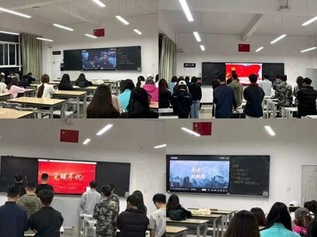 缅怀先烈守初心 砥砺奋进担使命——云南经济管理学院开展清明节主题教育活动 第 1 张