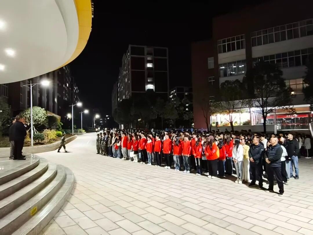 “一站式”学生社区|新学期学生社区综合安全大检查 筑牢校园安全防线 第 2 张