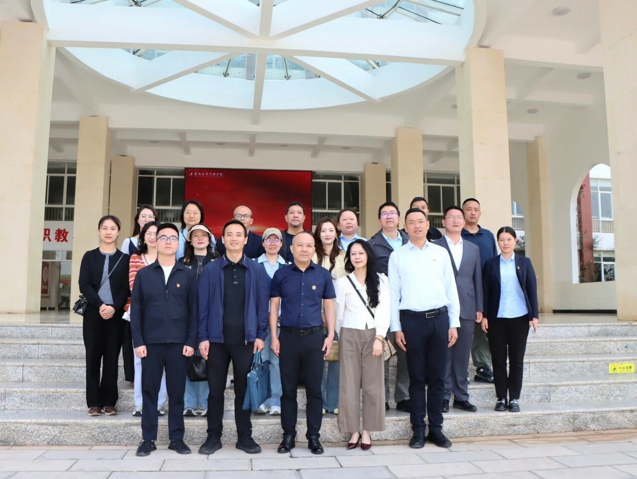 互学互鉴  共促提升|昆明理工大学一行莅临我校交流“一站式”学生社区建设工作 第 1 张