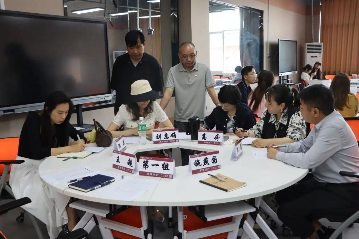聚焦实务破难题 研思共进强队伍——云南经济管理学院2026年辅导员培训第二期案例研讨圆满举办 第 8 张 聚焦实务破难题 研思共进强队伍——云南经济管理学院2026年辅导员培训第二期案例研讨圆满举办 第 8 张