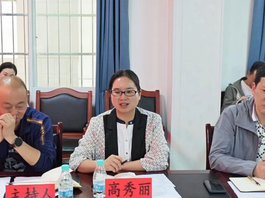 马杰校长带队赴镇雄县开展体育美育浸润行动走访调研 第 2 张 马杰校长带队赴镇雄县开展体育美育浸润行动走访调研 第 2 张