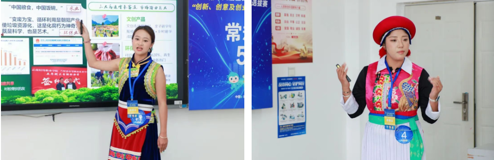 第十六届全国大学生电子商务 “三创赛” 省赛在云经管圆满落幕 第 13 张