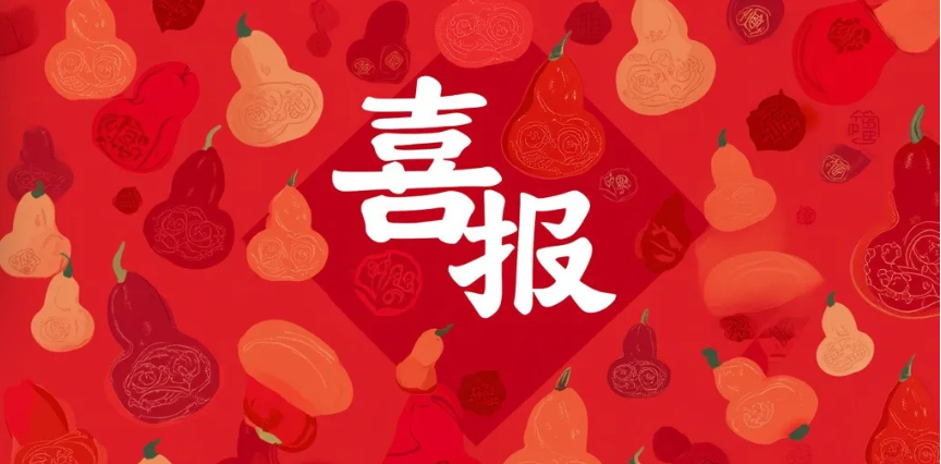 678fcf964c03d1b710657c9ec2f55ad7.png 678fcf964c03d1b710657c9ec2f55ad7.png