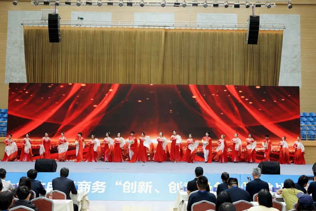 第十六届全国大学生电子商务 “三创赛” 省赛在云经管圆满落幕 第 21 张