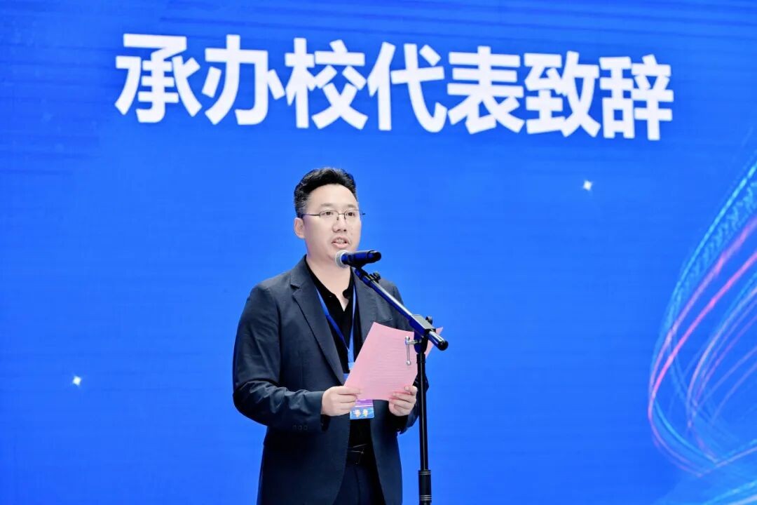 第十六届全国大学生电子商务 “三创赛” 省赛在云经管圆满落幕 第 8 张
